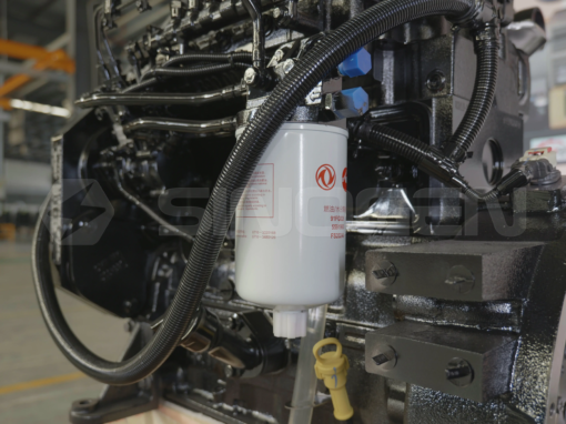 Separator