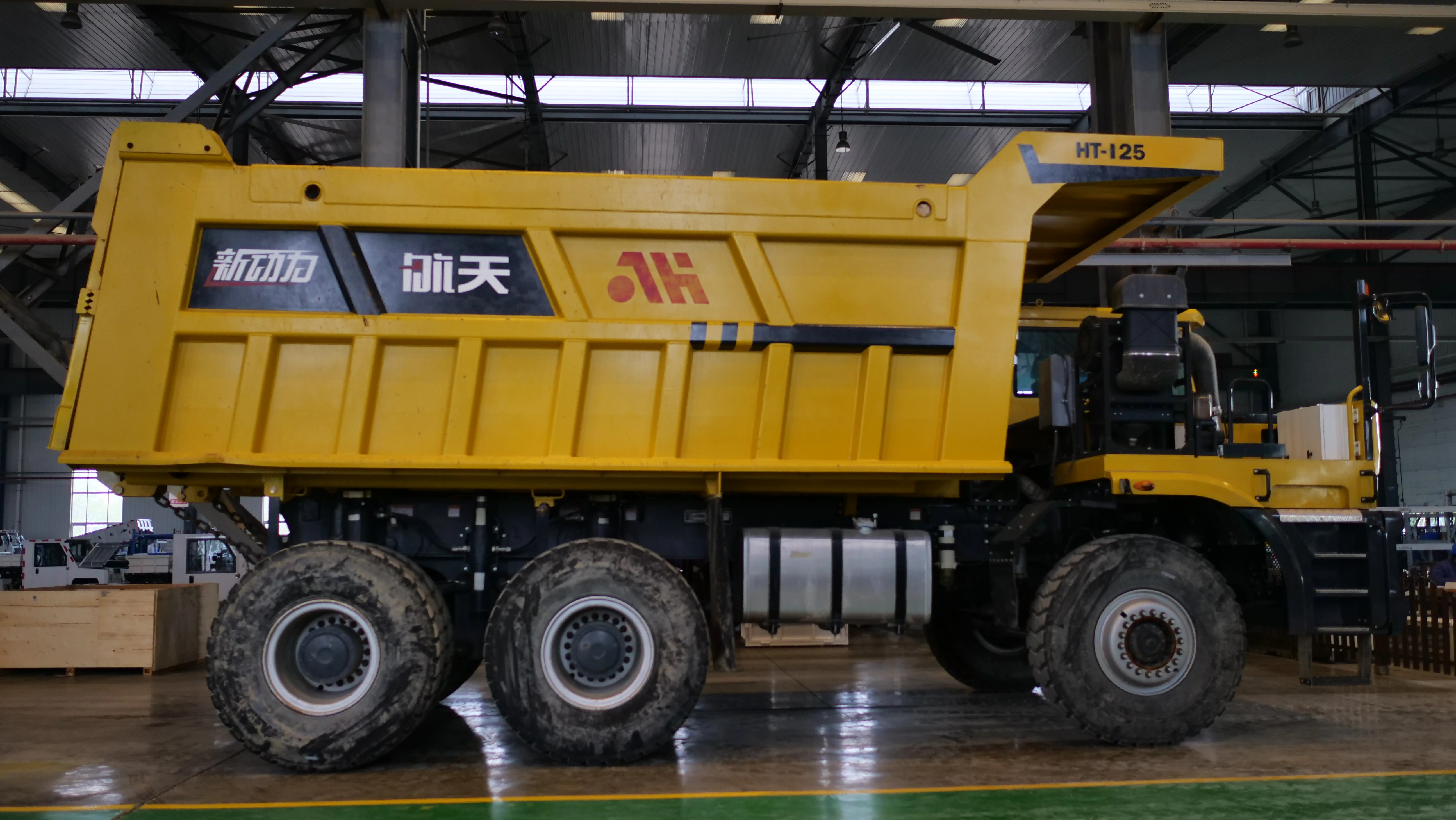 Indonesia Exhibition image 1