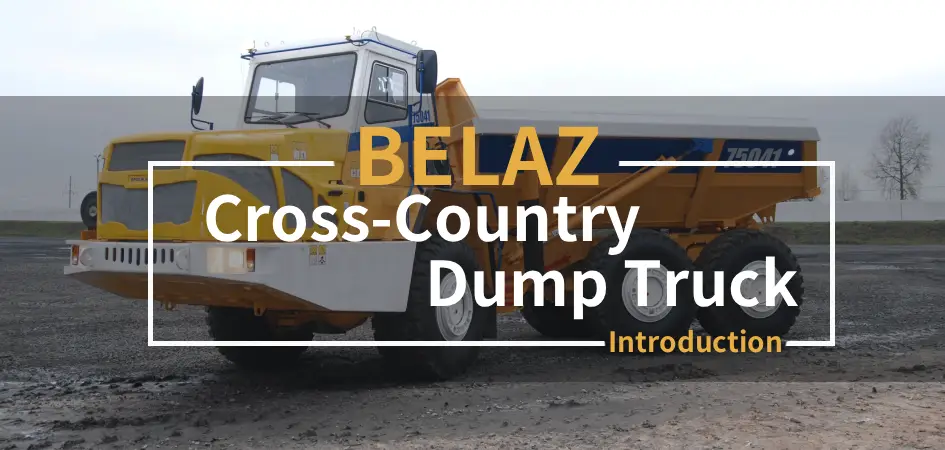 Automotive Introduction Video