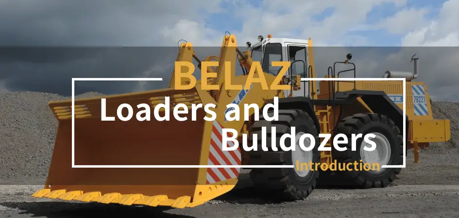 Automotive Introduction Video