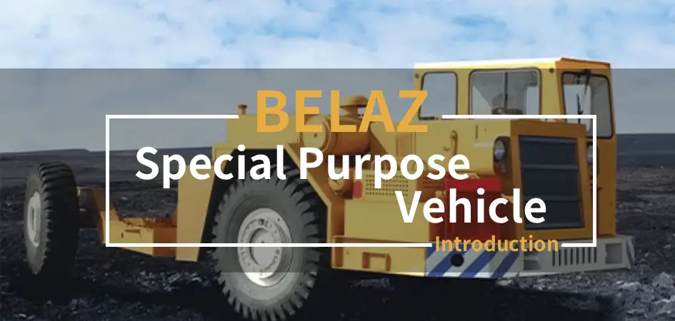 Automotive Introduction Video