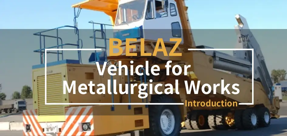 Automotive Introduction Video